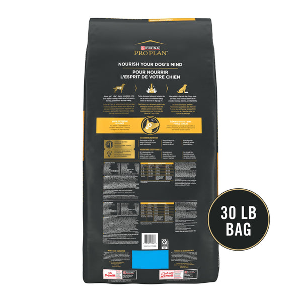 Purina Pro Plan Bright Mind Chicken & Rice Adult 7+ Dry Dog Food