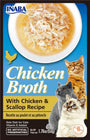 INABA Chicken Broth with Chicken & Scallop Grain-Free Side Dish for Cats