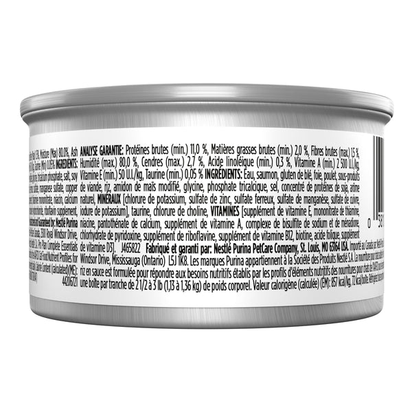 Purina Pro Plan Savor Entrée Saumon & Riz Adulte en Sauce Nourriture en conserve pour chats