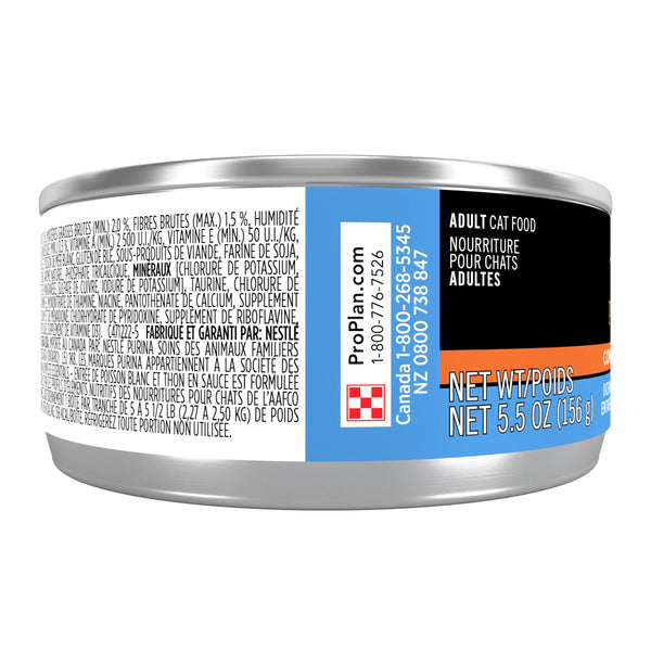 Nourriture en conserve pour chat Purina Pro Plan Adulte Entree aux œufs de mer blanc et thon en sauce