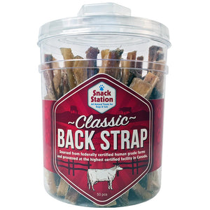 This & That Snack Station Beef Back Strap Dog Treats, 7-in