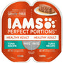 Iams Perfect Portions Healthy Adult Tuna Recipe Pate Grain-Free Wet Cat Food