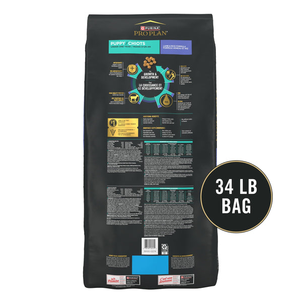 Purina Pro Plan Lamb & Rice Puppy Dry Dog Food