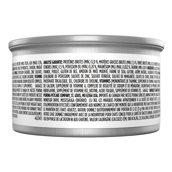 Purina Pro Plan Focus Formule santé urinaire adulte au poulet en sauce pâtée pour chats
