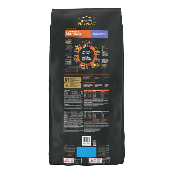 Purina Pro Plan Savour Adult Shredded Blend Lamb & Rice Formula Nourriture sèche pour chiens
