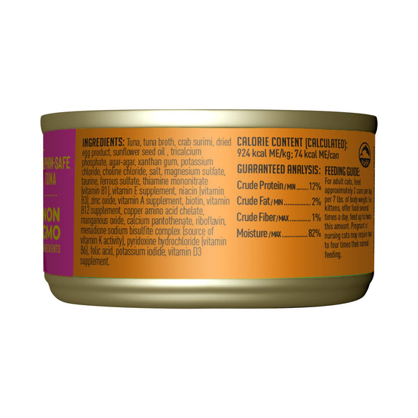 Tiki Cat Grill Paté Tuna & Crab Surimi Recipe