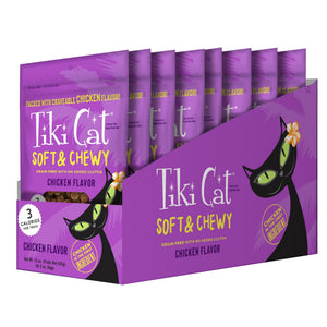 Tiki Cat Soft & Chewy Chicken Cat Treats