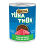 Boreal Tuna in Gravy Wet Cat Food Can