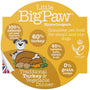 Little BigPaw Traditional Turkey & Vegetable Dinner Wet Dog Food