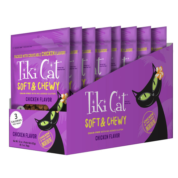 Tiki Cat Soft & Chewy Chicken Cat Treats