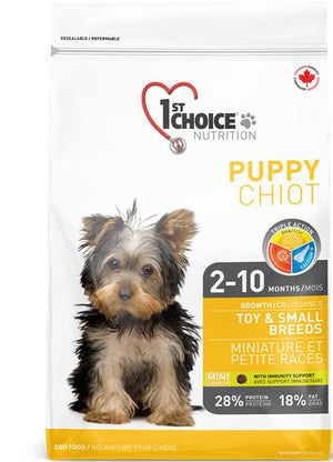 1st Choice Nutrition Growth Chicken Toy & Small Breed Puppy Dry Dog Food