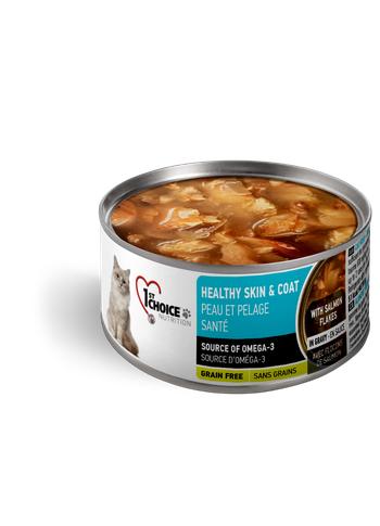 1st Choice Nutrition Healthy Skin & Coat Salmon Flakes Wet Cat Food