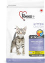 1st Choice Nutrition Healthy Start Chicken Kitten Dry Cat Food