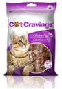 Petz International Cat Cravings Chicken Hearts Freeze-Dried Cat Treats