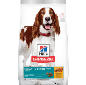 Hill's Science Diet Adult Healthy Mobility Chicken Meal, Brown Rice & Barley Dry Dog Food