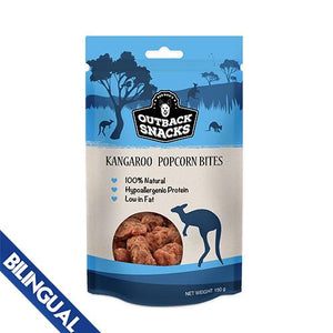 Live Well Pets Kangaroo Popcorn Bites Dog Treats