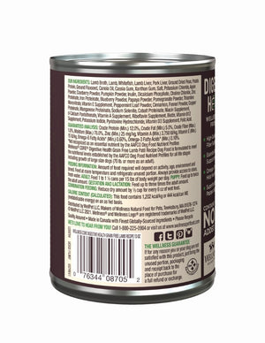 Wellness CORE Digestive Health Grain Free Lamb Wet Dog Food Can