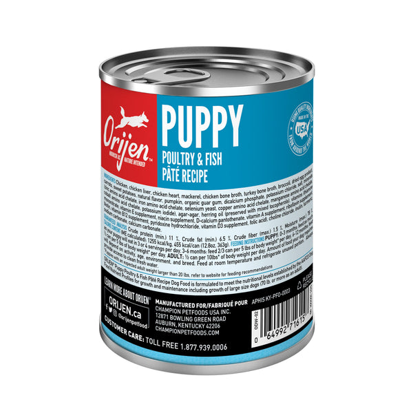 ORIJEN Puppy Poultry & Fish Pate Wet Dog Food