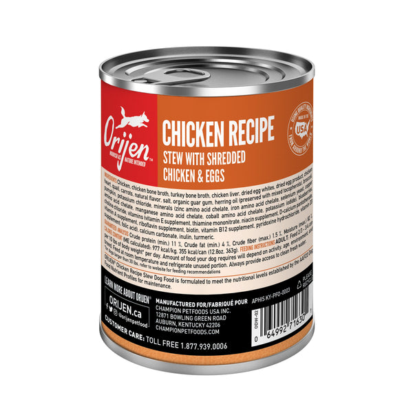 ORIJEN Chicken Stew with Shredded Chicken & Eggs Wet Dog Food
