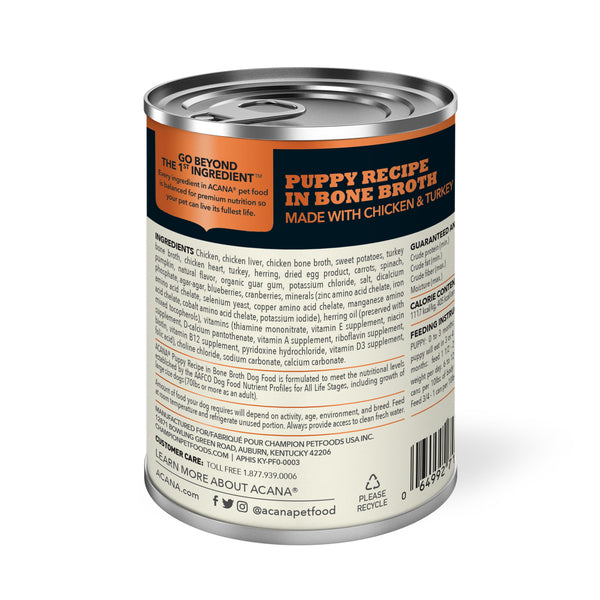 ACANA Premium Pate Puppy Recipe in Bone Broth Wet Dog Food