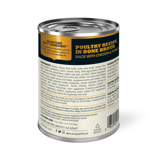 ACANA Premium Chunks Poultry Recipe in Bone Broth Wet Dog Food