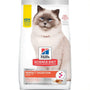 Hill's Science Diet Senior Adult 7+ Perfect Digestion Poulet Croquettes pour chat sec