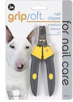 JW Pet Gripsoft Deluxe Dog Nail Clipper