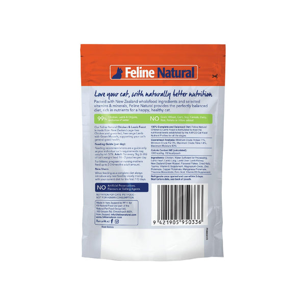 Feline Natural Sachet de nourriture humide pour chat Poulet et Agneau