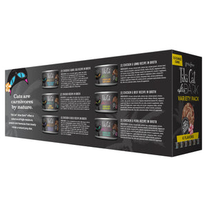 Tiki Cat After Dark Variety Pack Nourriture pour chat en conserve, 5,5 oz, paquet de 8