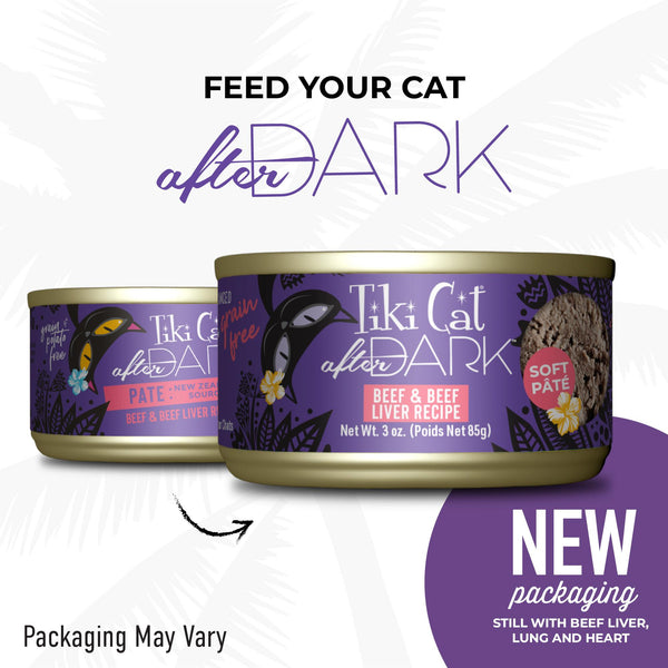 Tiki Cat After Dark Soft Pate Beef & Beef Liver Wet Cat Food Can