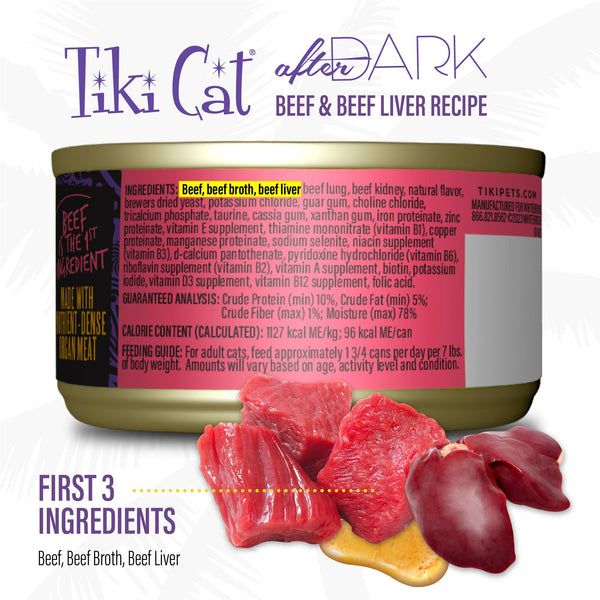 Tiki Cat After Dark Soft Pate Beef & Beef Liver Wet Cat Food Can