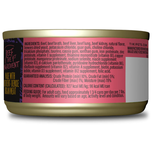 Tiki Cat After Dark Soft Pate Beef & Beef Liver Wet Cat Food Can