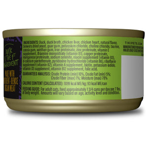 Tiki Cat After Dark Soft Pate Duck & Chicken Liver Wet Cat Food Can
