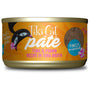 Tiki Cat Grill Paté Tuna with Prawn Recipe