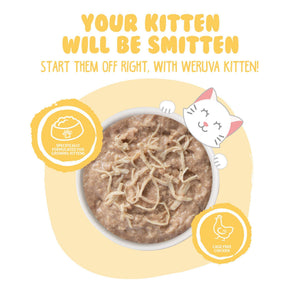 Weruva Kitten Chicken Formula Au Jus Wet Cat Food Can