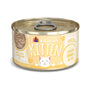 Weruva Kitten Chicken Formula Au Jus Wet Cat Food Can