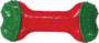 KONG Holiday CoreStrength Bone Dog Toy