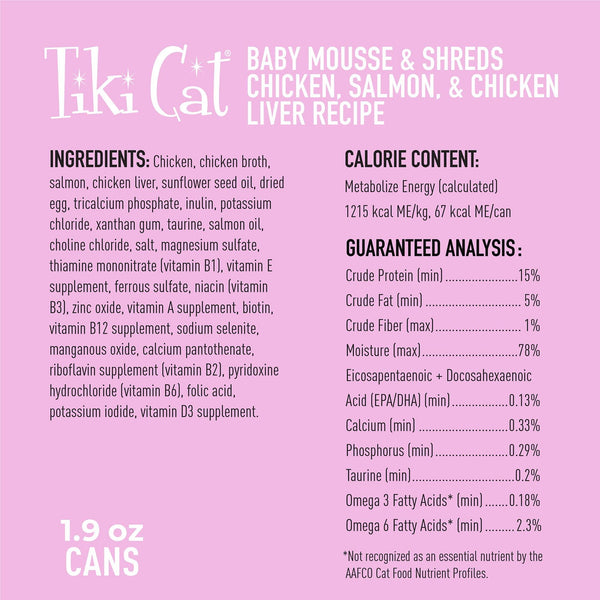 Tiki Cat Baby Mousse & Shreds Poulet, Saumon, Foie de Poulet Kitten Nourriture pour Chats en Conserve