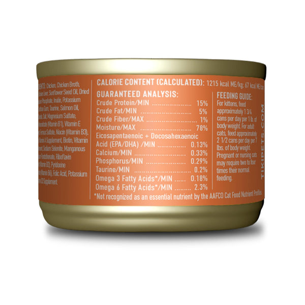 Tiki Cat Baby Mousse & Shreds Poulet, Saumon, Foie de Poulet Kitten Nourriture pour Chats en Conserve