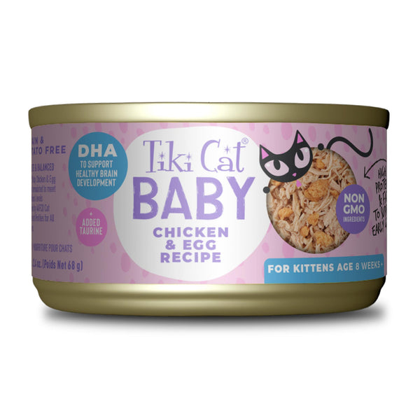 Tiki Cat Baby Chicken & Egg Canned Cat Food