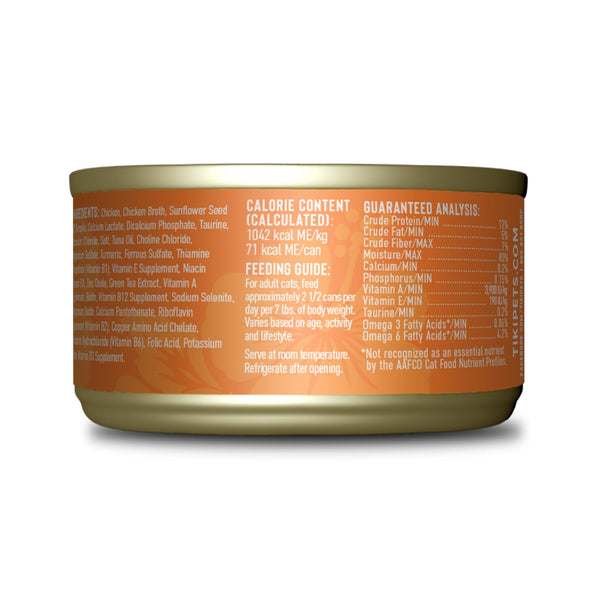 Tiki Cat Silver Senior Whole Foods Recette de poulet dans un bouillon de poulet Nourriture pour chats en conserve