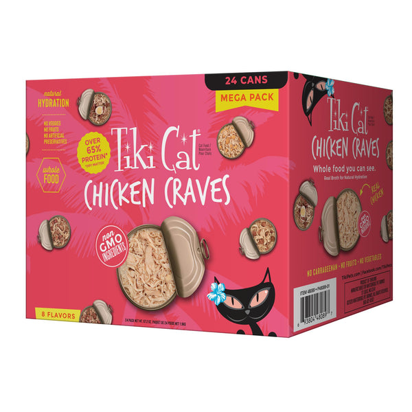 Tiki Cat Mega Pack Chicken Craves Variety Pack Wet Cat Food, 2.8-oz, 24-pack