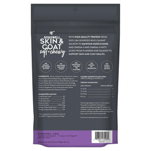 Dogswell Friandises molles et moelleuses au saumon pour peau et pelage