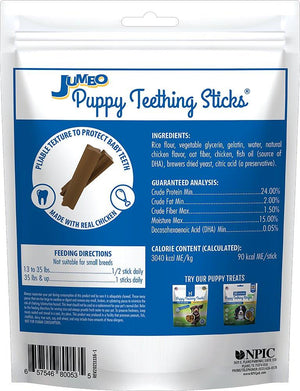 N-Bone Bâtonnets géants de dentition au poulet pour chiots Friandises pour chiens