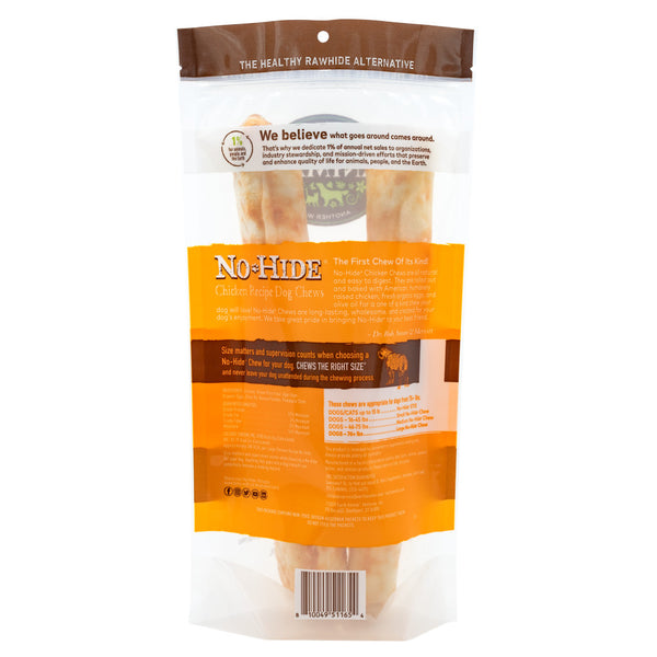 Earth Animal No-Hide Chicken Chew Dog Treat