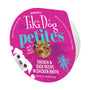 Tiki Dog Aloha Petites Chicken & Duck in Chicken Broth Wet Dog Food Cup