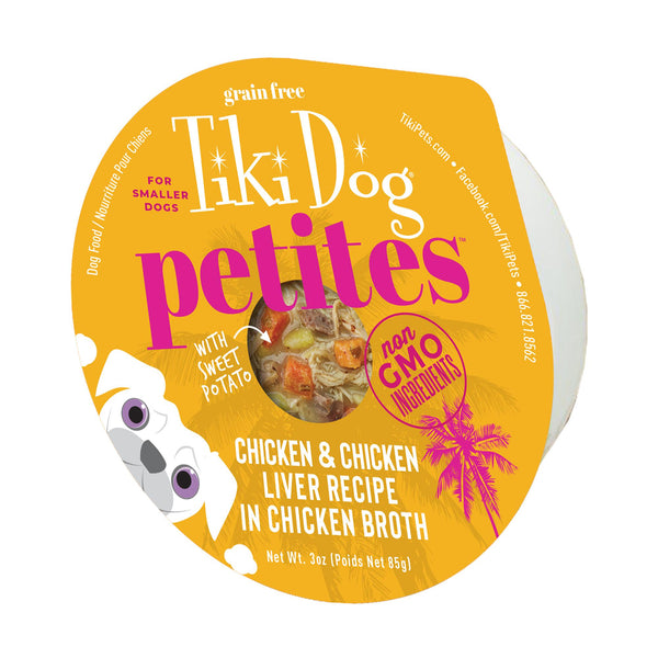 Tiki Dog Aloha Petites Chicken & Chicken Liver in Chicken Broth Wet Dog Food Cup