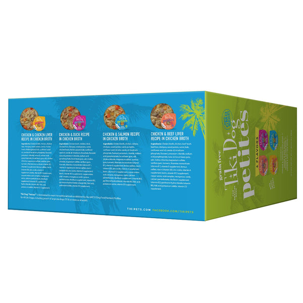 Tiki Dog Aloha Petites Variety Pack Wet Dog Food, 3-oz Cup, 10-pack