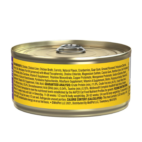 Wellness Complete Health Pate Kitten Chicken Wet Cat Food Can