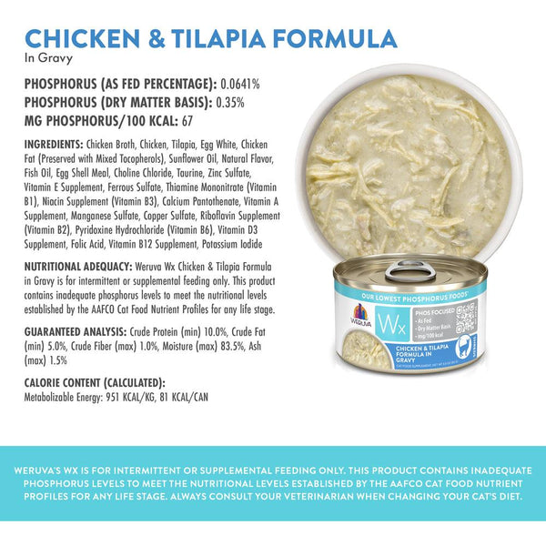 Weruva Wx Phos Focused Chicken & Tilapia Formula in Gravy Wet Cat Food Can